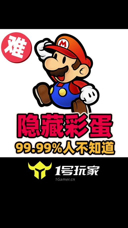 水管工传说安卓汉化怎么设置中文？图文详解语言切换步骤