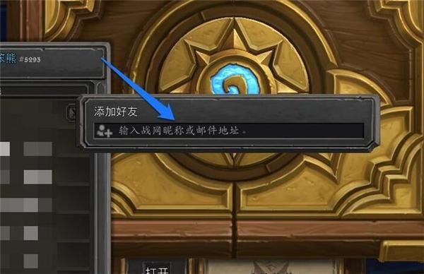 水管工传说杨过游戏下载教程？(官方地址免费获取方法)