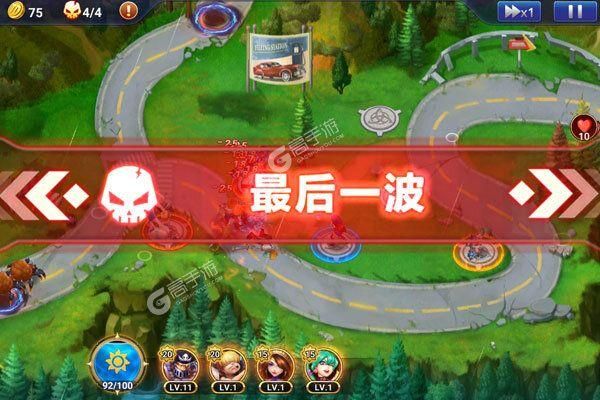 水管工传说杨过游戏下载教程？(官方地址免费获取方法)