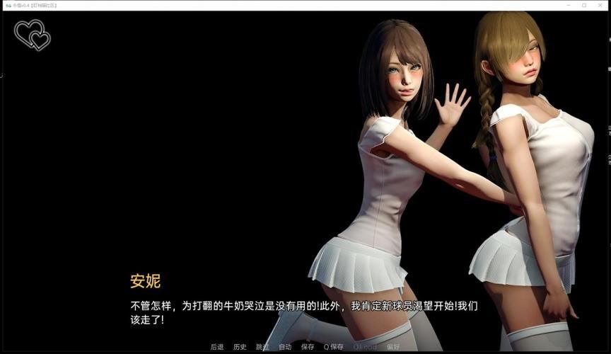 永恒世界安卓安装失败怎么办？实用解决方法大全