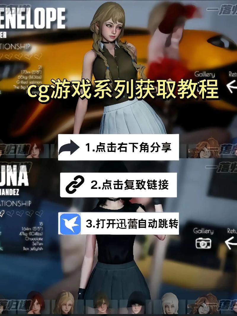 永恒世界安卓汉化怎么更新？最新技巧快速上手