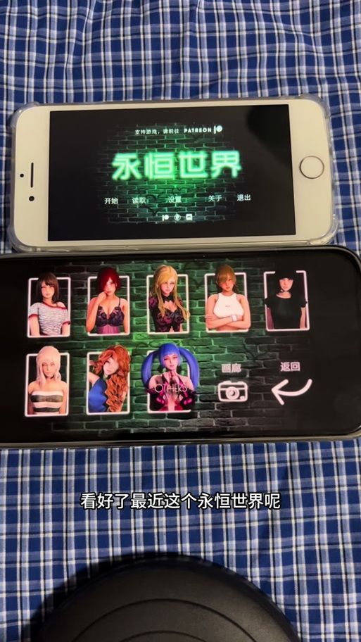 永恒世界汉化版下载步骤详解！新手必看攻略轻松上手！
