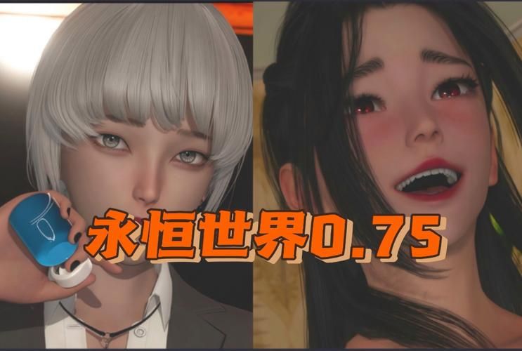 永恒世界游戏介绍剧情设定？带你了解庞大世界观！