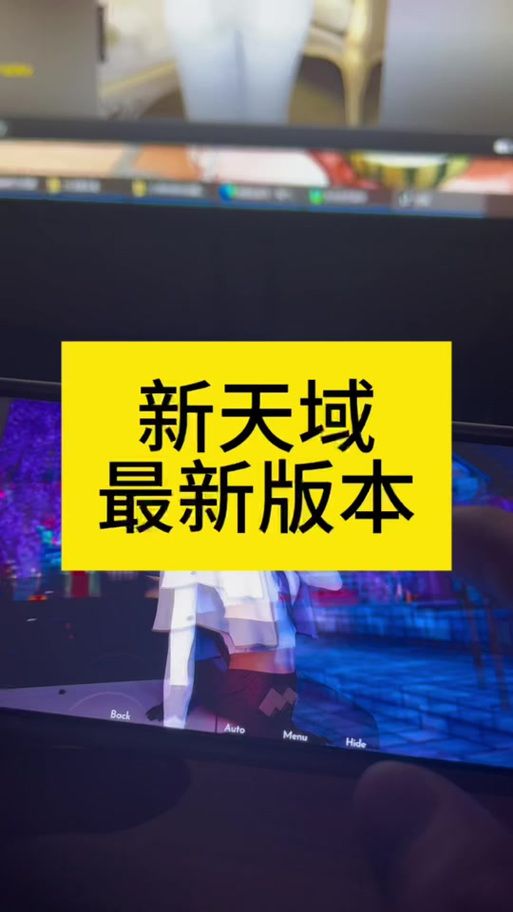 永恒世界版本大全常见问题解答？简单方法快速解决！