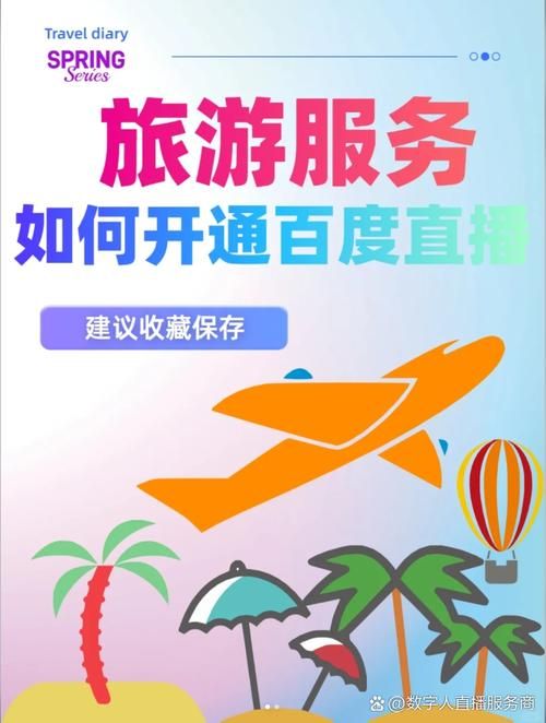 永恒世界绅士游戏常见问题？避坑指南与解决秘籍分享！