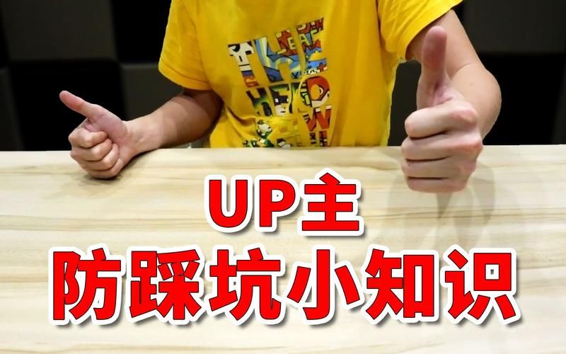 永恒世界绅士游戏常见问题？避坑指南与解决秘籍分享！