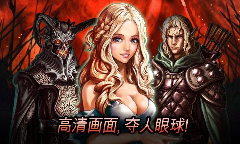 永恒的王国版本大全攻略大全怎么用？(高效秘籍大放送)