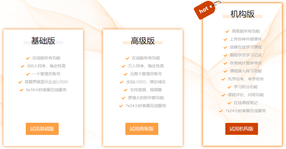 永恒的王国现在什么版本？教你快速查看当前版本号