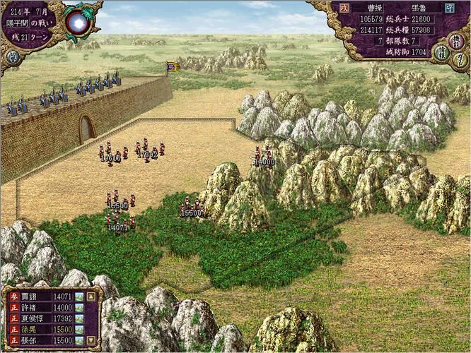求三国志8重制版下载地址？官方和绿色平台合集分享