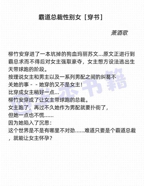 求与女大生的同居生活下载地址？这几个平台有正版