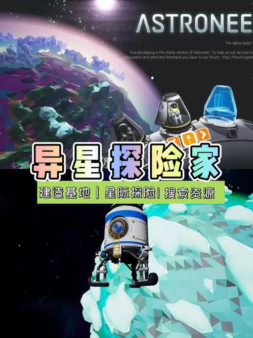 求兔女郎的奇妙异星冒险汉化版？这个下载地址实测能用！