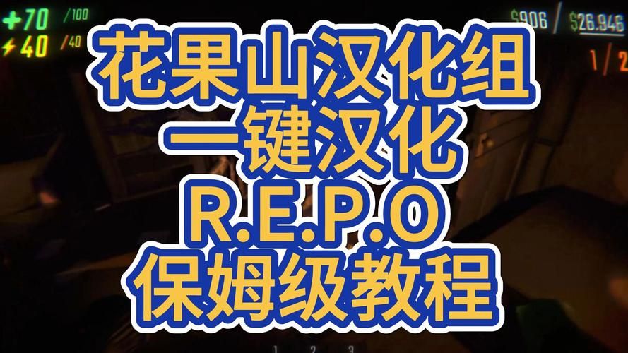 汉化版最新更新内容玩法怎么上手？新手教程轻松入门！