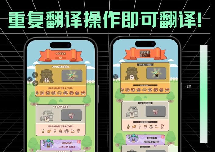 汉化版最新更新内容玩法怎么上手？新手教程轻松入门！