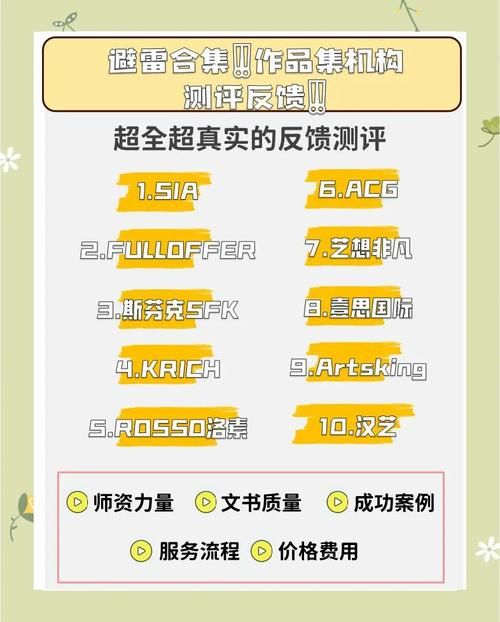 汉化版最新更新效果怎么样？真实玩家反馈避坑指南！