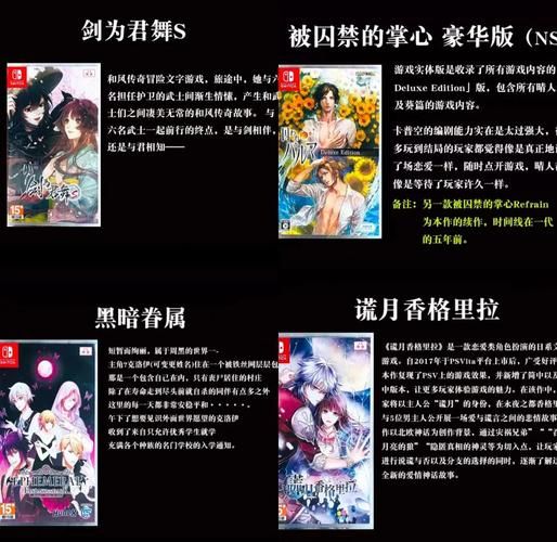 汉化版最新更新有哪些变化？玩家必看亮点详细解析！