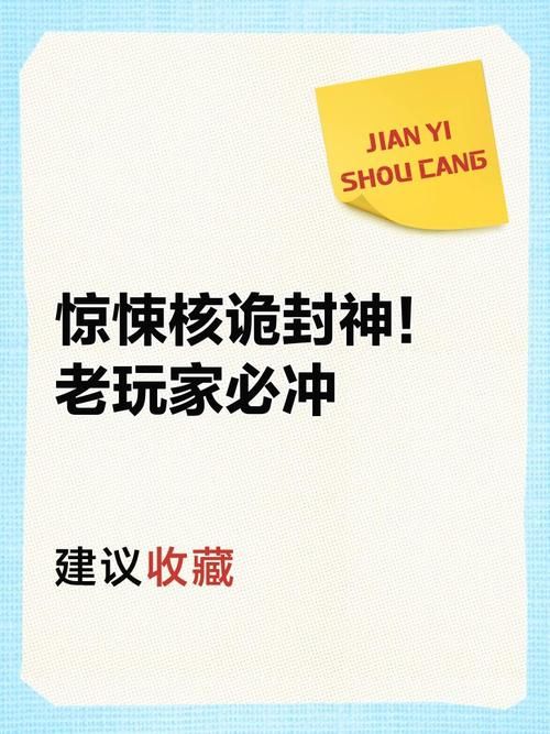 汉娜的徒劳抵抗安卓能赚钱吗？真实玩家收益经验！