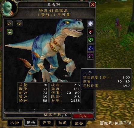 汉娜的徒劳抵抗安卓能赚钱吗？真实玩家收益经验！