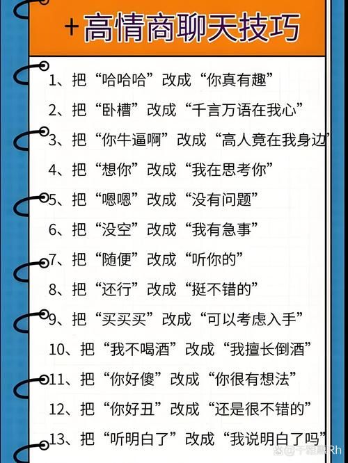 汉娜的徒劳抵抗官网玩法攻略(高手分享实用技巧入门)