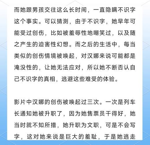 汉娜的徒劳抵抗最新版本是多少？老司机教你快速更新方法。