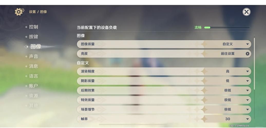 沙漠潜行者安卓优化设置怎么做？提升流畅度指南！
