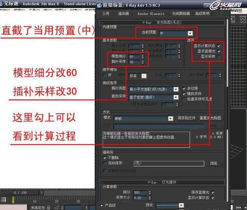 沙漠潜行者安卓汉化怎么安装？简单几步操作轻松搞定！