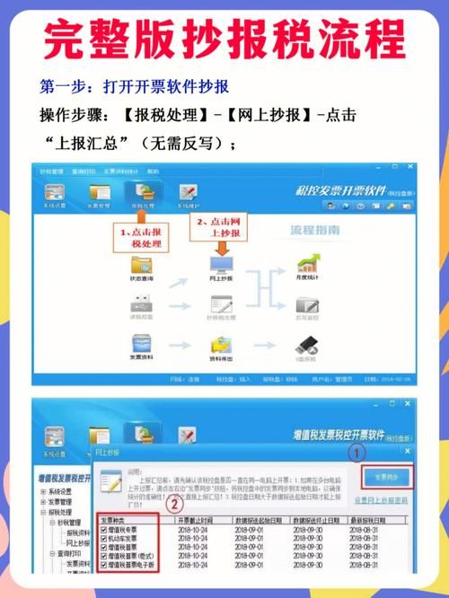 沙漠潜行者安卓汉化怎么安装？简单几步操作轻松搞定！
