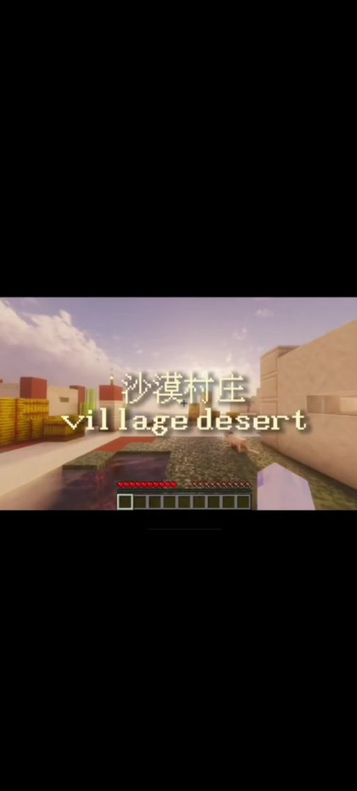 沙漠潜行者更新地址重要吗？（三大优势立马懂！）