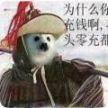 沙漠潜行者游戏介绍 这游戏肝不肝？玩家真实体验