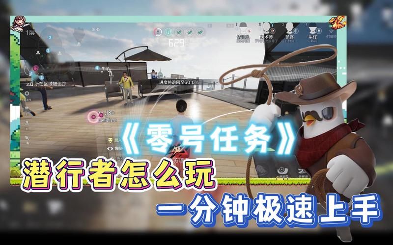 沙漠潜行者游戏怎么玩好？掌握资源获取是关键一步