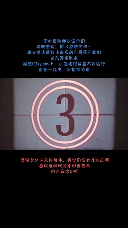 沙漠潜行者版本大全怎么玩？新手攻略快速上手！