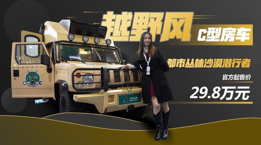 沙漠潜行者版本大全怎么玩？新手攻略快速上手！