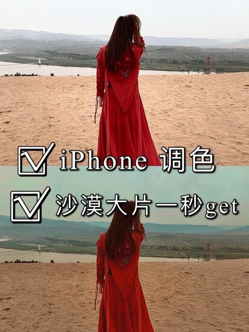 沙漠追猎者下载安卓优化技巧？提升手机运行速度！