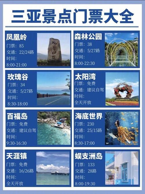 沙漠追猎者官方网站下载攻略？一键安装简单不踩坑！