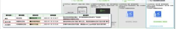沙漠追猎者更新地址在哪下载？这份完整指南轻松搞定