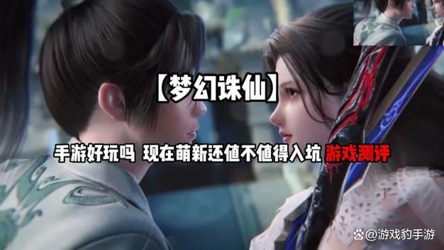沙漠追猎者杨过游戏有啥特点？资深玩家分享核心体验测评！