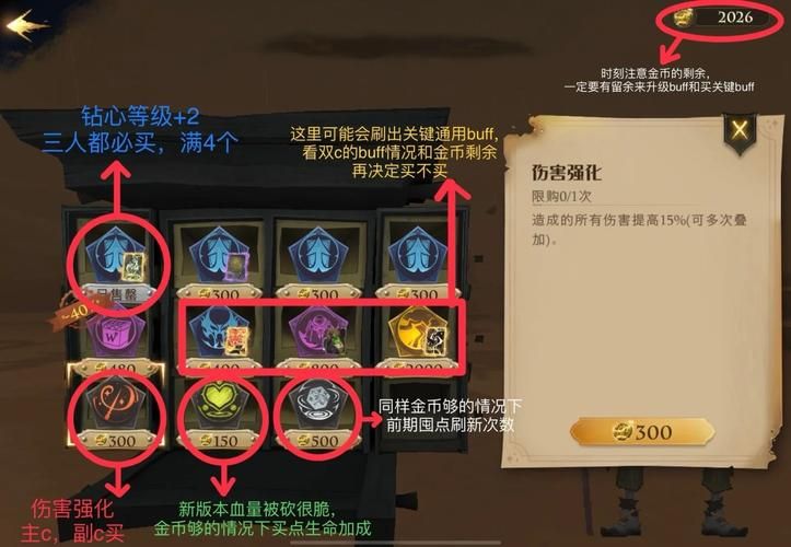 沙漠追猎者游戏介绍评价如何？玩家真实反馈大合集！