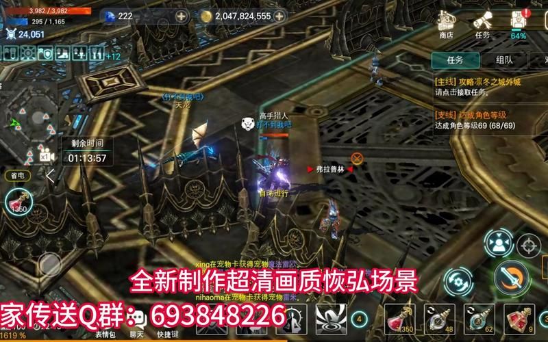 沙漠追猎者游戏攻略怎么选？实用评测轻松找！