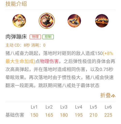 沙漠追猎者绅士游戏攻略分享，核心玩法带你轻松上手！