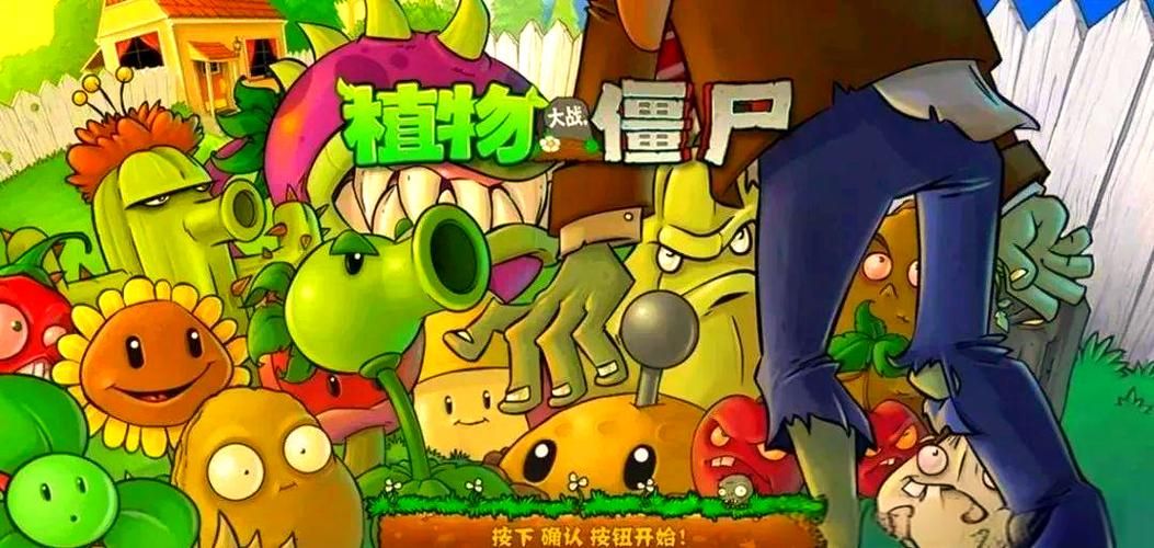 沙漠追猎者绅士游戏攻略分享，核心玩法带你轻松上手！