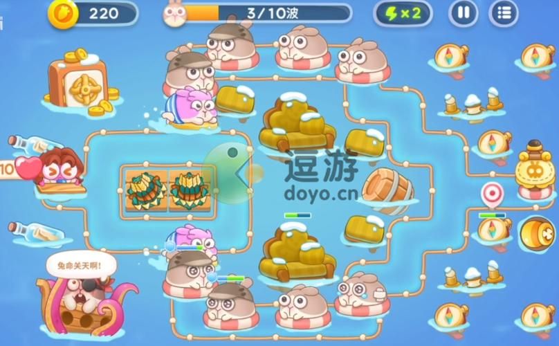 海盗尼克小姐官方正式版如何下载最新版？3步搞定安全安装