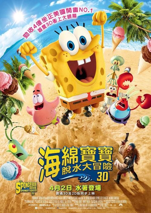 海盗尼克小姐官网怎么下载？手机电脑轻松安装指南