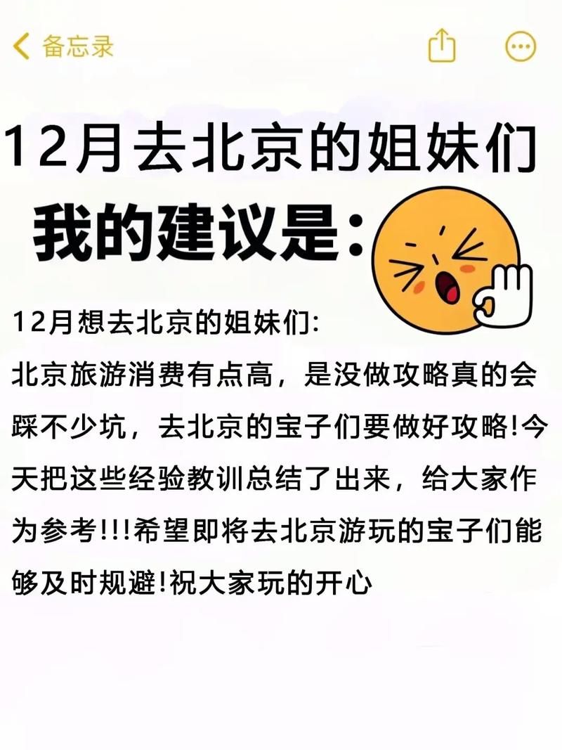 海盗尼克小姐更新地址有用吗？看完这份攻略就明白！