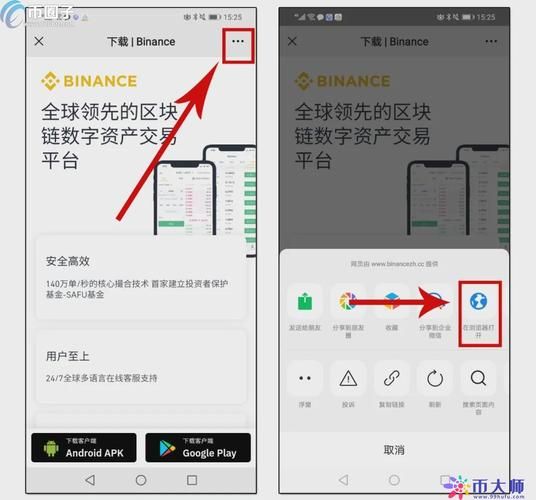 海盗尼克小姐最新版本怎么下？(下载教程超简单新手必看)