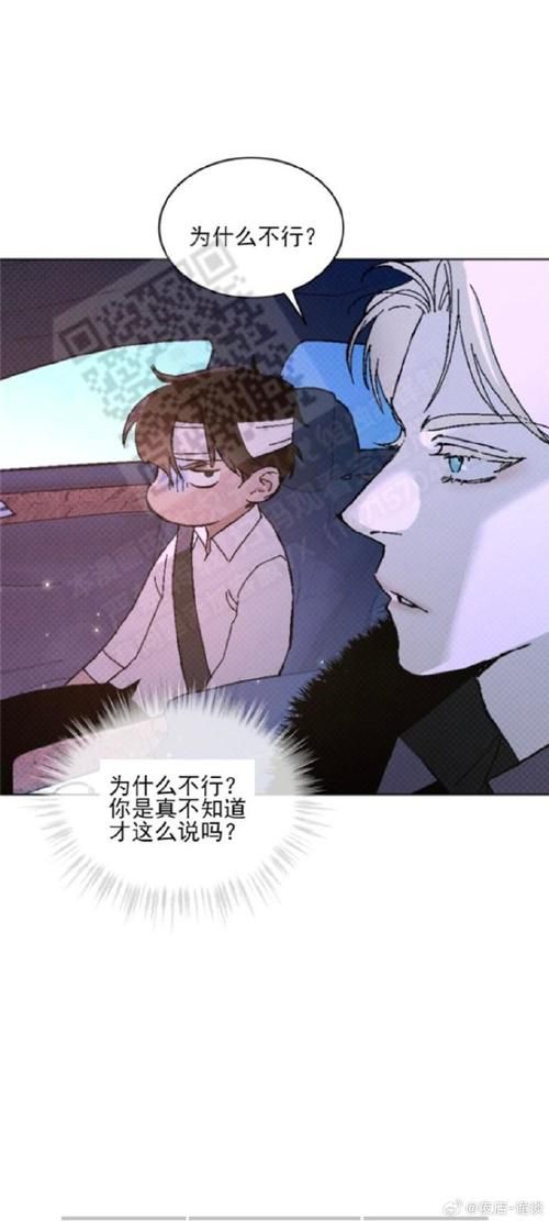 海盗尼克小姐汉化版最新版值得玩吗？更新内容全爆料！