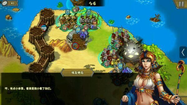 海盗尼克小姐游戏攻略怎么做？新手必学这5步通关技巧！