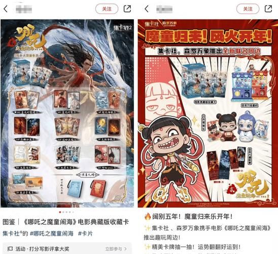 海豹社30部合集官方网站有哪些内容？30部作品超全介绍
