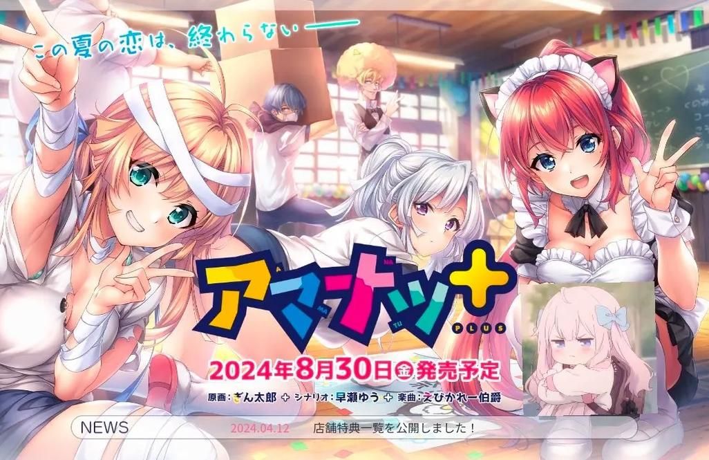 海豹社30部合集官方网站有哪些内容？30部作品超全介绍