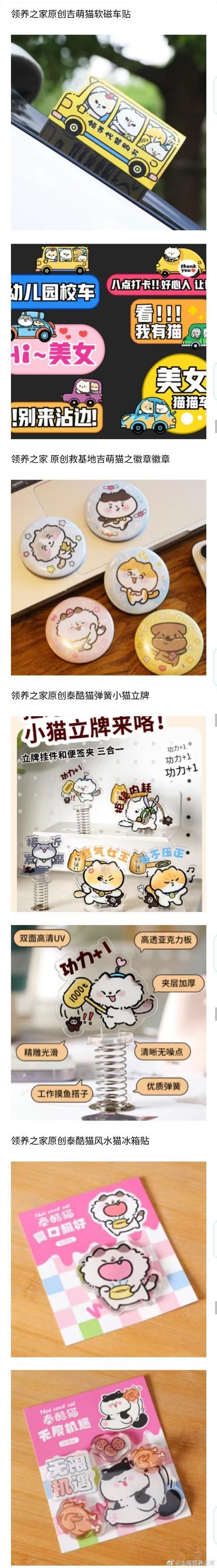 海豹社30部合集官网免费吗？认准这个正版入口别错过