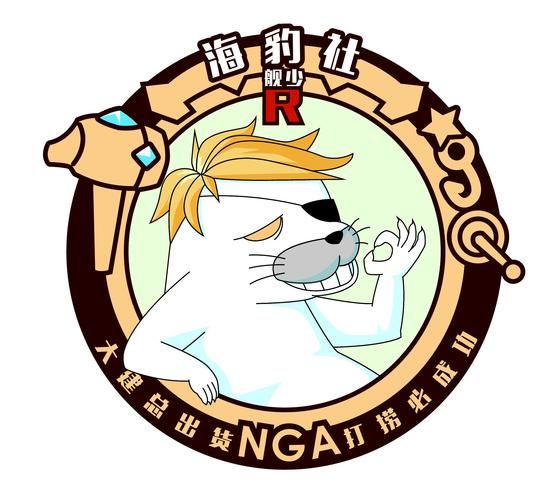 海豹社30部合集更新地址哪里找？完整资源快速获取方法推荐！