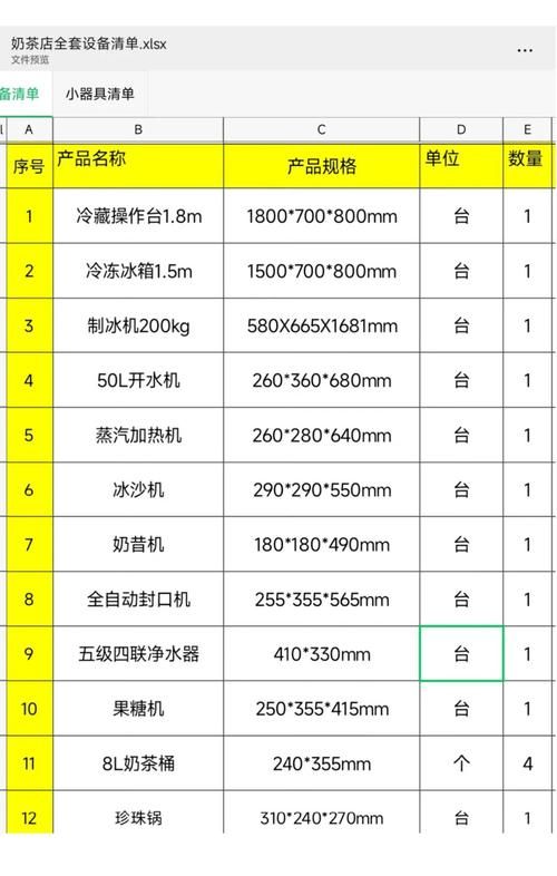 海豹社30部合集最新版本兼容哪些设备？设备支持清单分享！